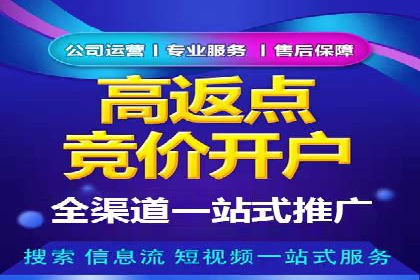 百度贴吧推广实战：如何运用社交媒体扩大影响力